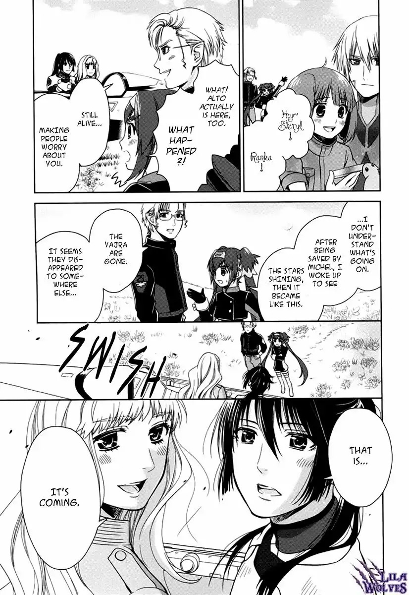 Sheryl - Kiss in the Galaxy Chapter 7 60